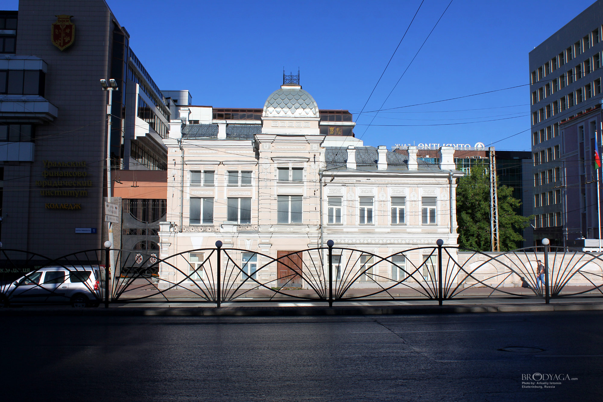 Усадьба ротмистра Переяславцева, Карла Либкнехта 3, Екатеринбург (Ekaterinburg)